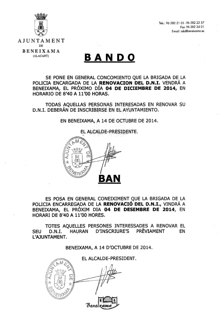 bando renovacion dni