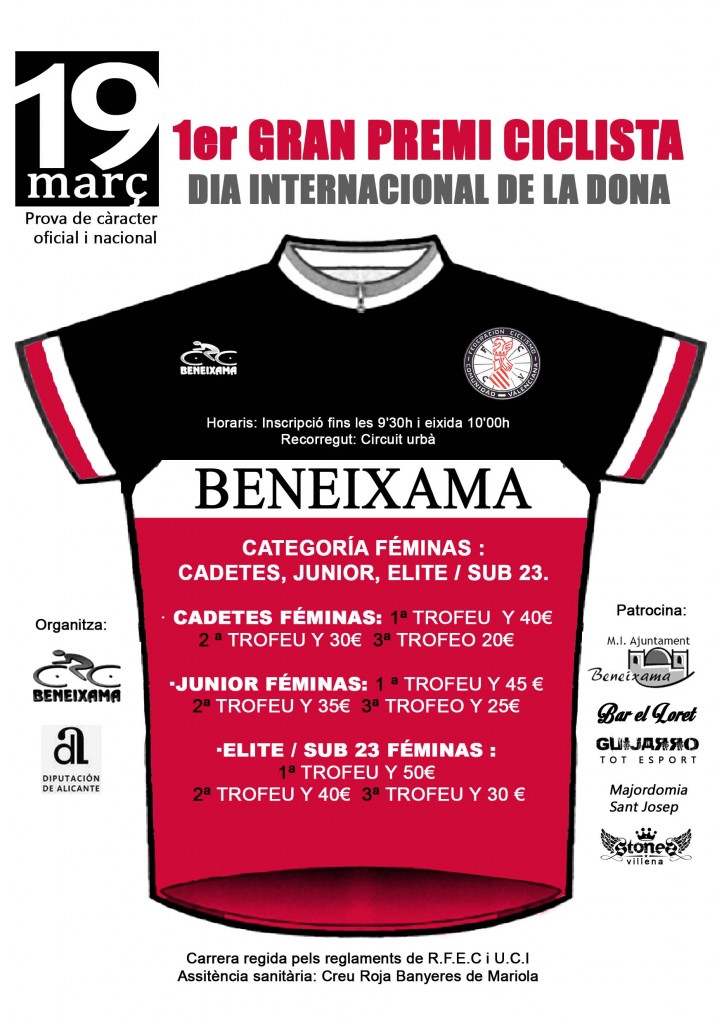 Cartel  feminas 2015 