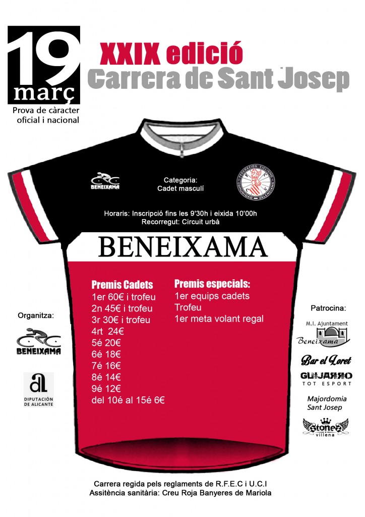 Carteñ carrera de Sant Josep 2015