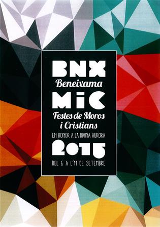 PARTICIPA, “la revista de Festes la fem entre tots”