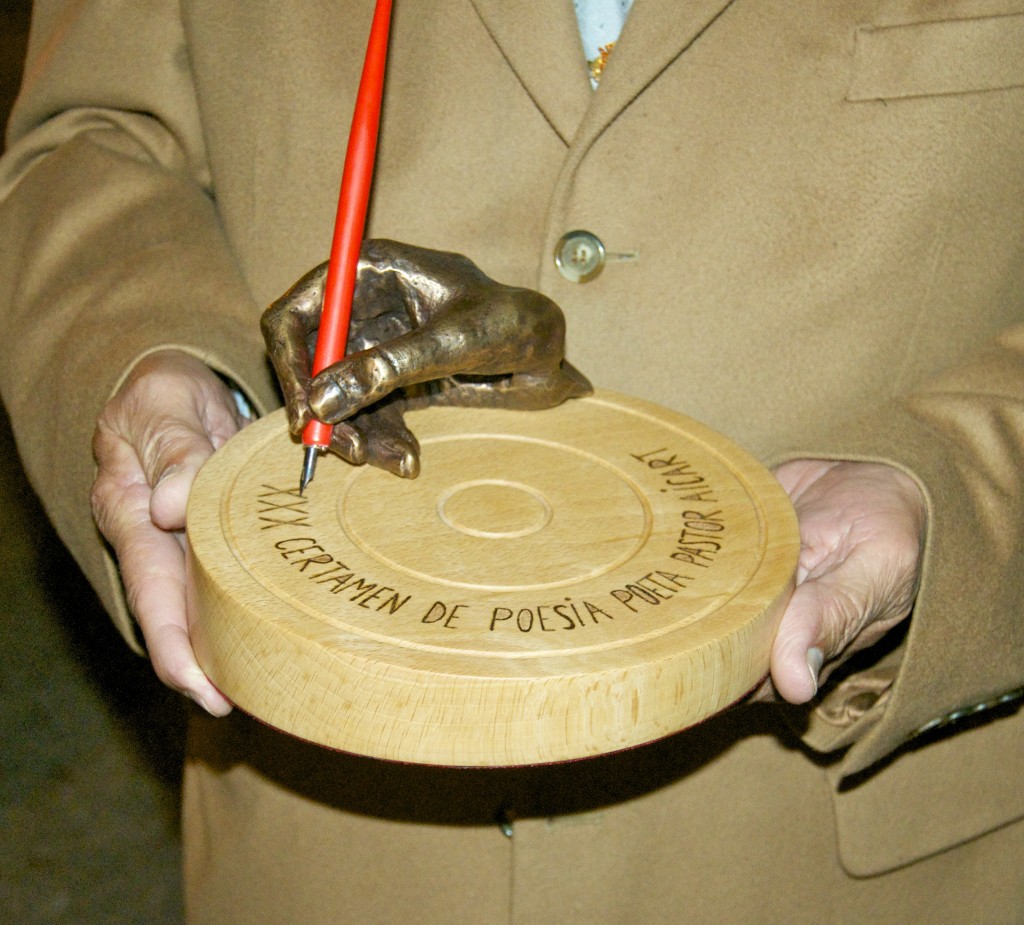 trofeu1