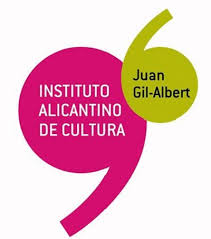 Concurso Encuentros de Arte Contemporáneo 2016