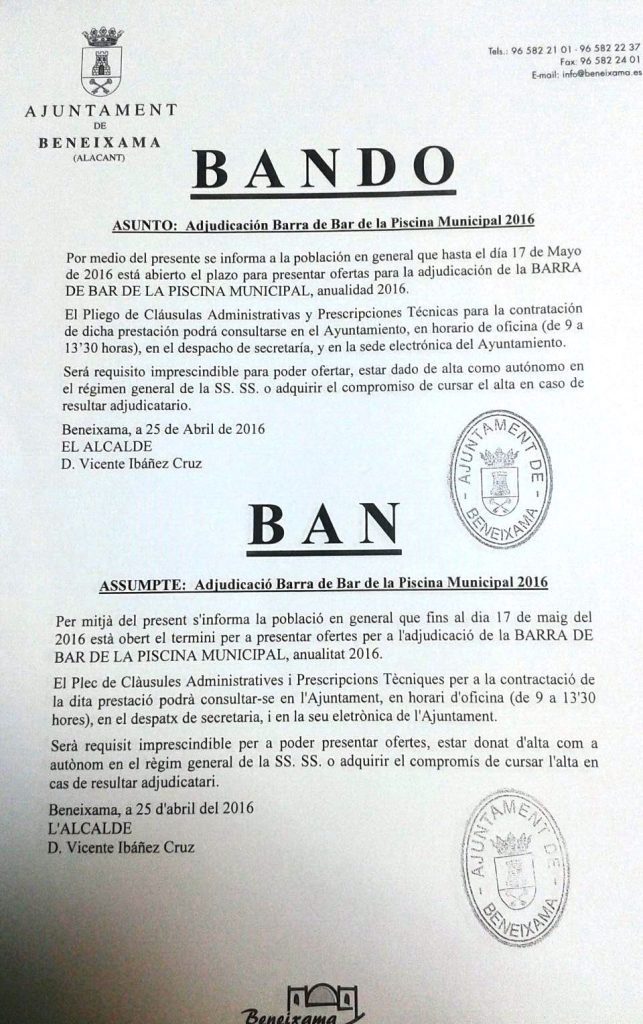 Adjudicación barra del bar de la piscina