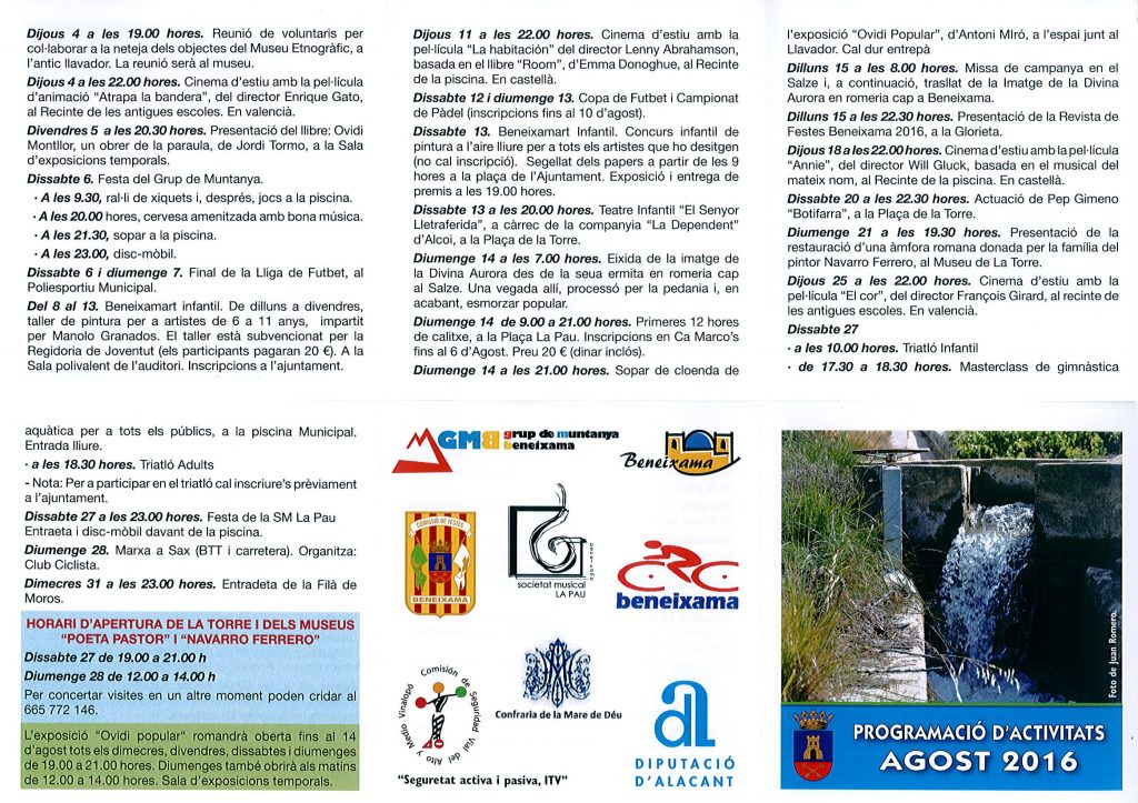 Programació cultural  d' Agost