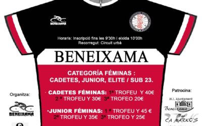 III Gran Premi “Dia de la Dona”