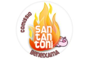 Comissió Sant Antoni logo