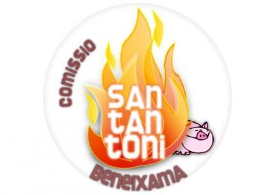Comissió Sant Antoni logo
