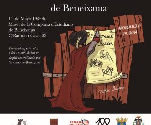 Actes Centenari Comparsa d’Estudiants de Beneixama 2024