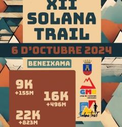 XII SOLANA TRAIL